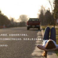 如何将文字转换成ppt